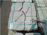 Vietnam basalt stepping stone 5cm thickness
